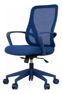 Produtos Para Home Office Imperdíveis em 2024